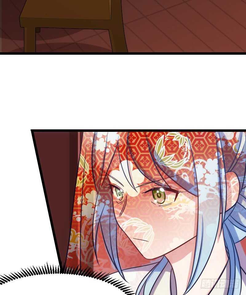 新婚之夜（上）-第45话