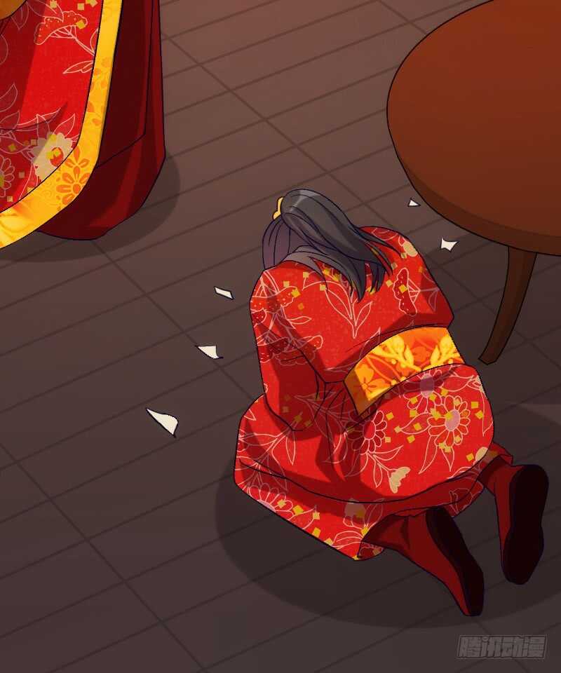 你才是bug（上）-第47话