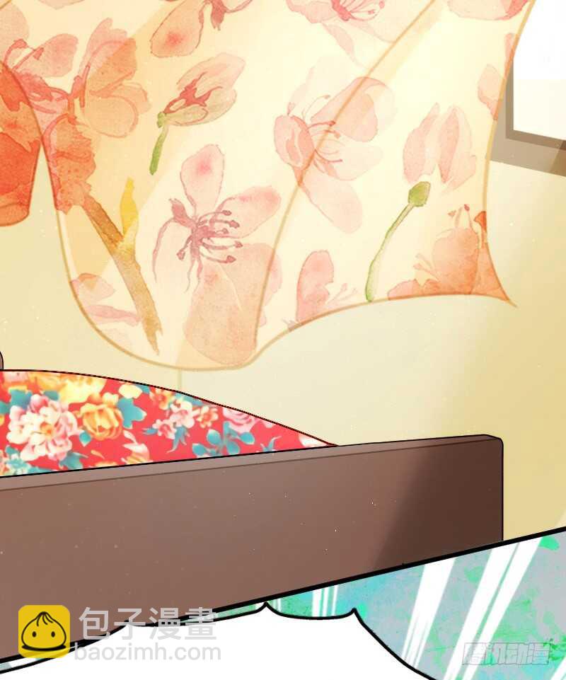 一场梦（上）-第55话