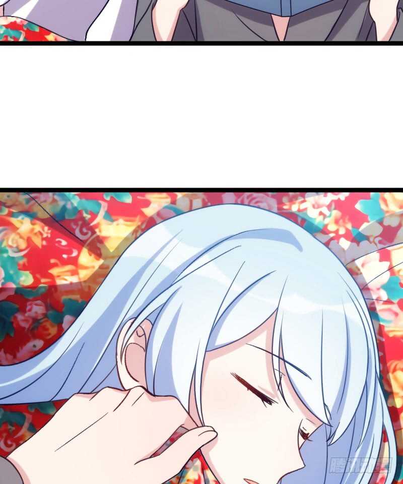 手下留情，自己貂！（上）-第61话