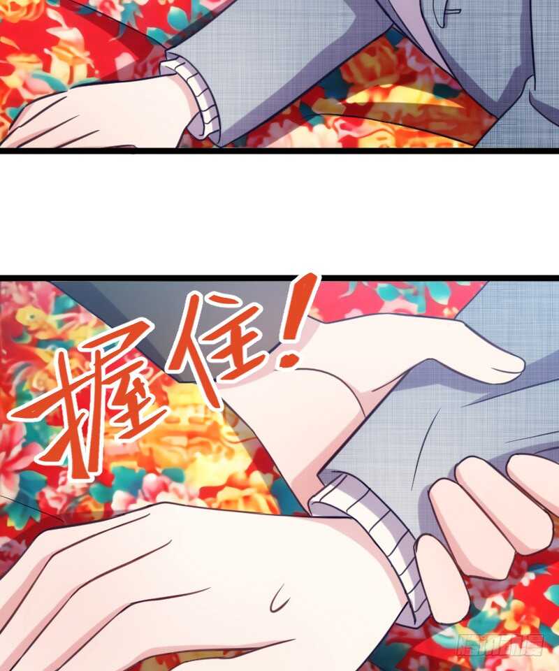 新技能，可以吃吗？（上）-第63话