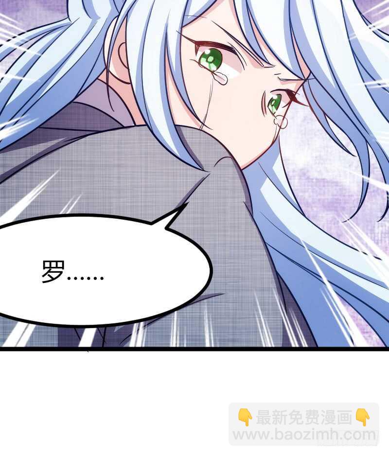 欠债算清楚！（上）-第71话