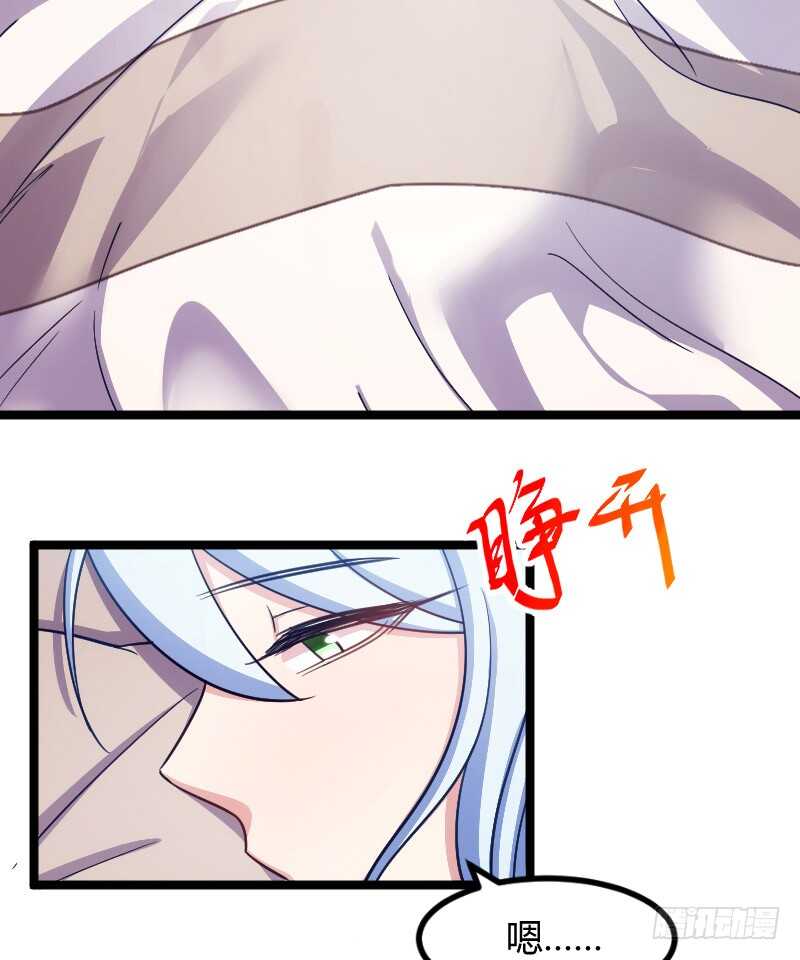 今天结婚！（上）-第75话