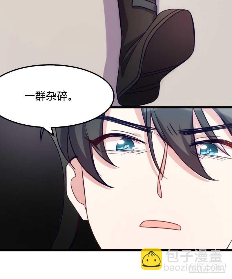 进下水道就像回家-第89话