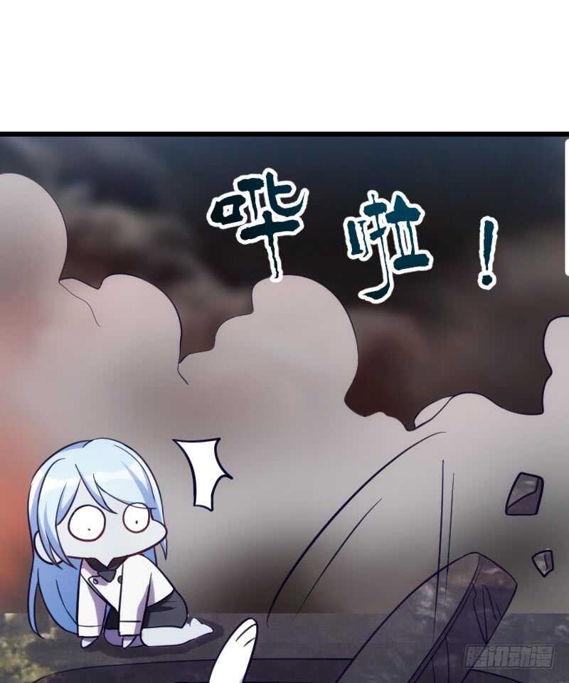 进下水道就像回家-第89话