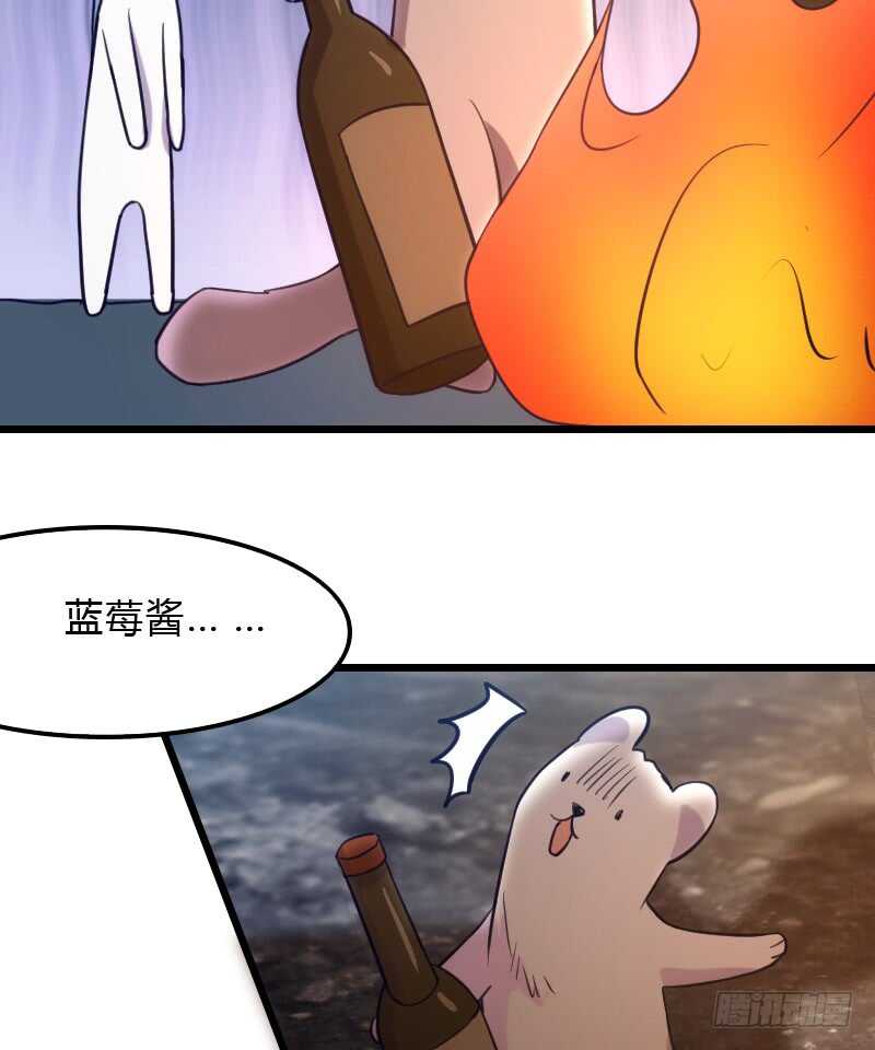 进下水道就像回家-第89话