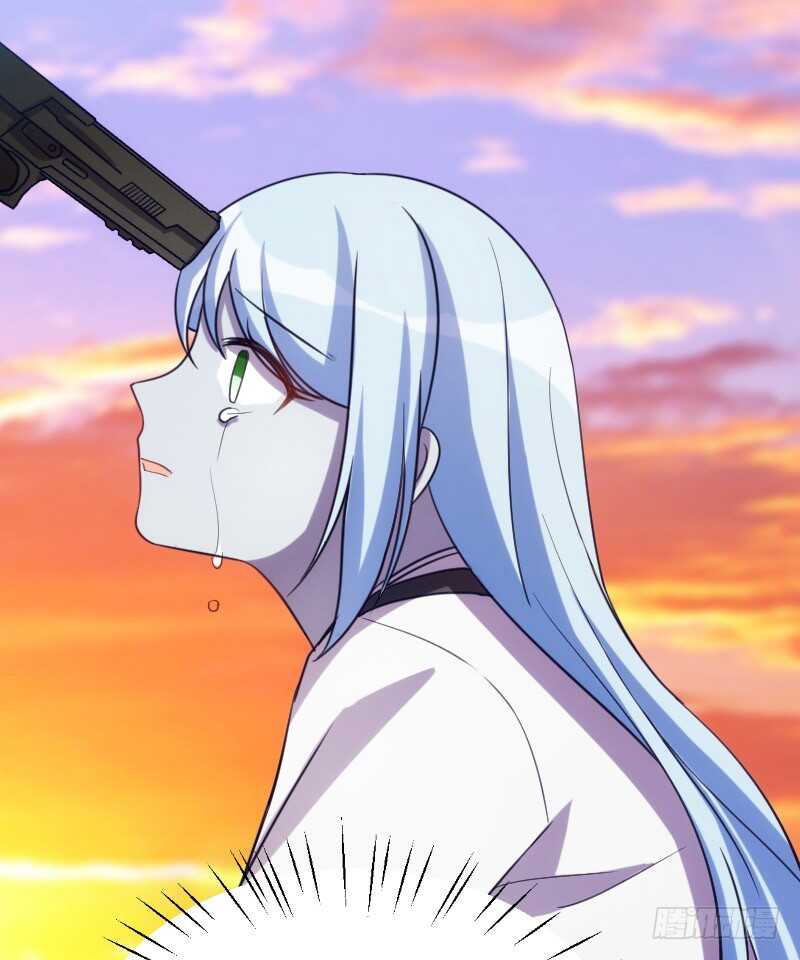 温柔地进入你的身体-第91话
