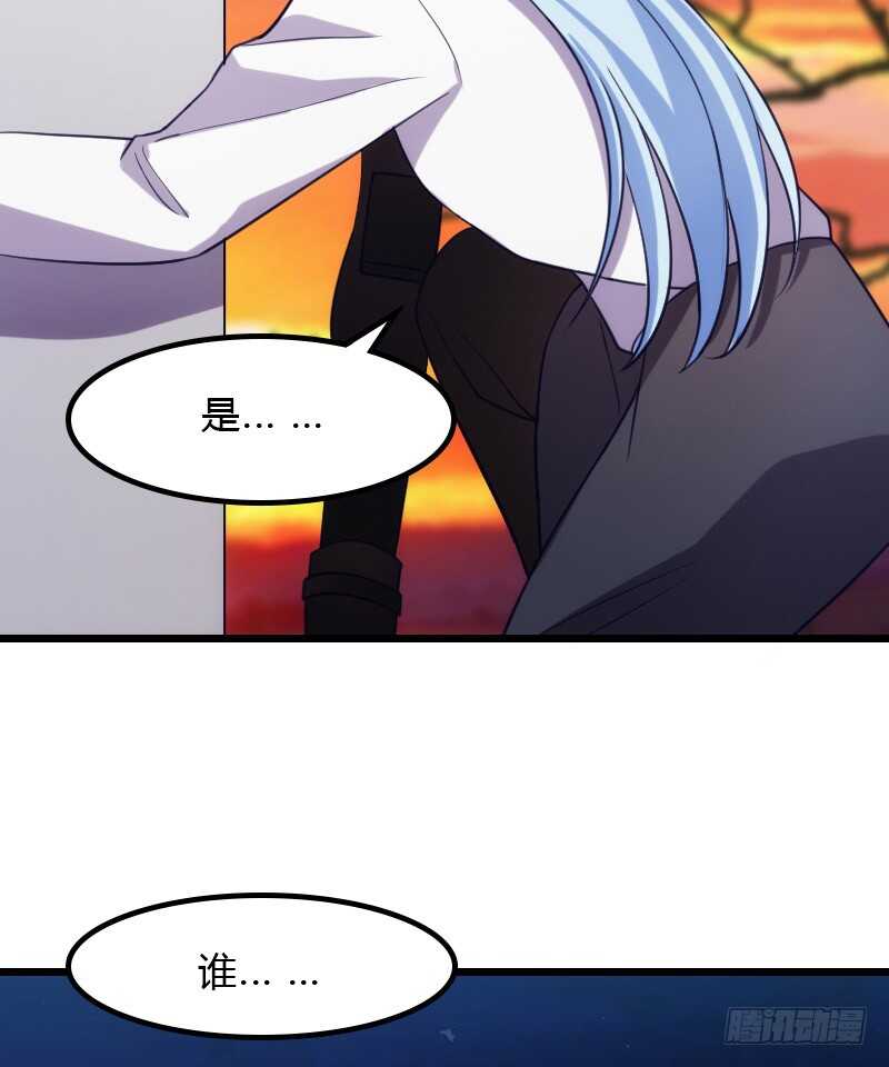 温柔地进入你的身体-第91话