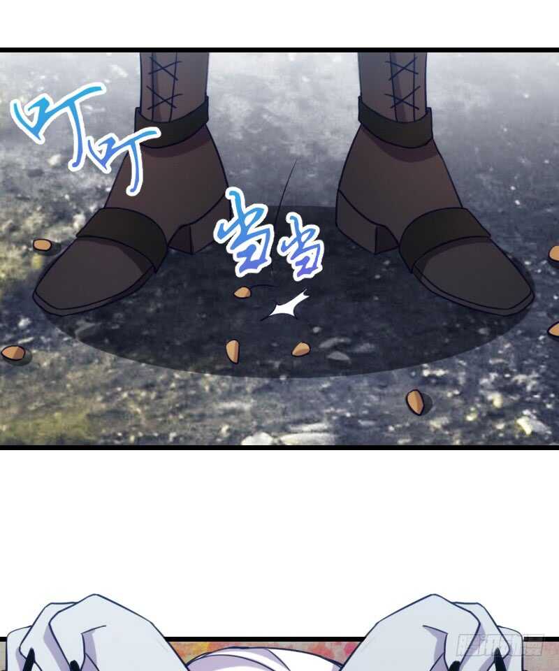 打包带走-第93话