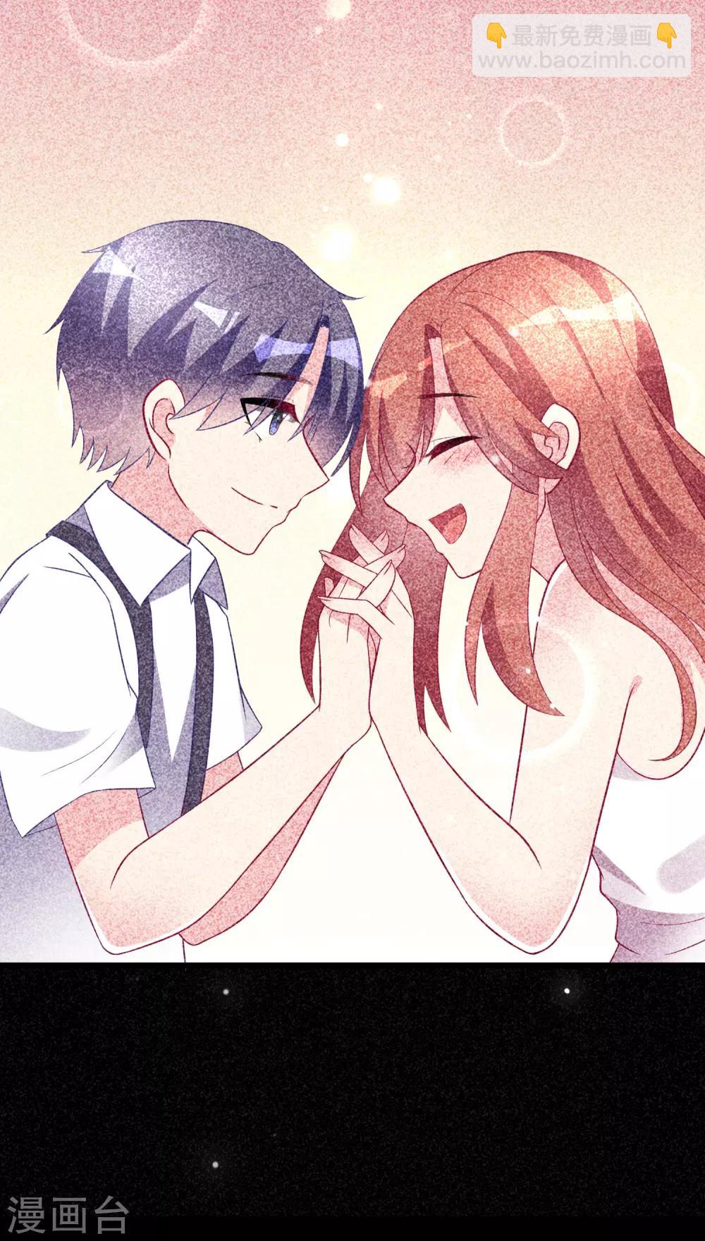 第93话 我的容貌风华绝代-第101话