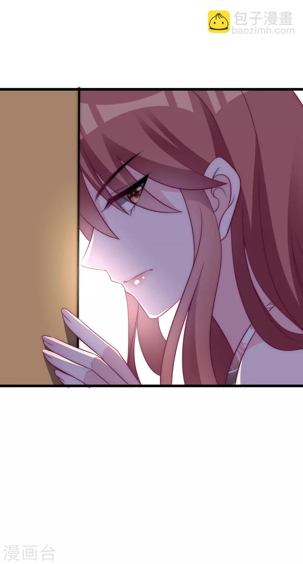 第95话 是我不能满足你了吗？-第103话