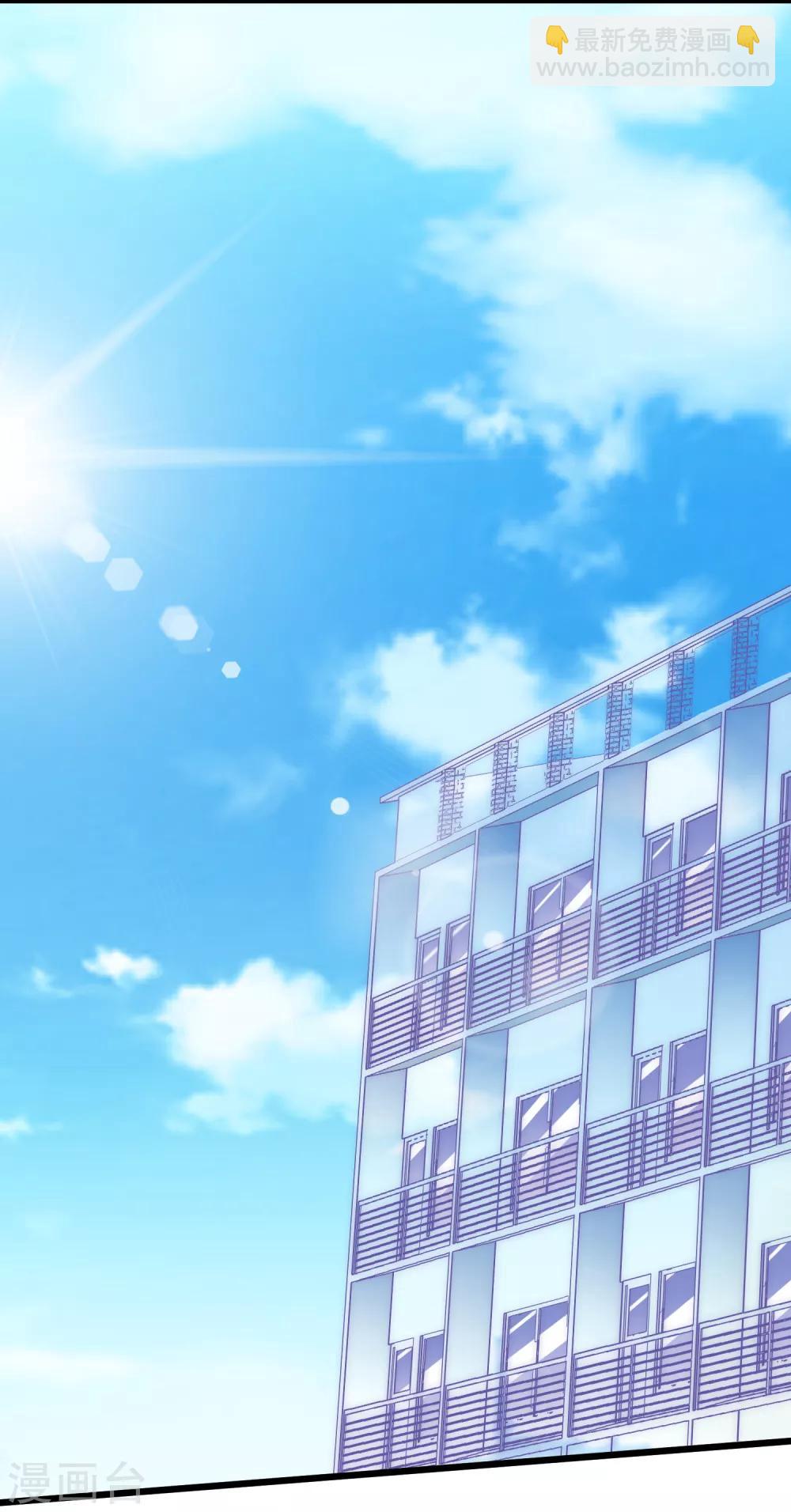 第95话 是我不能满足你了吗？-第103话