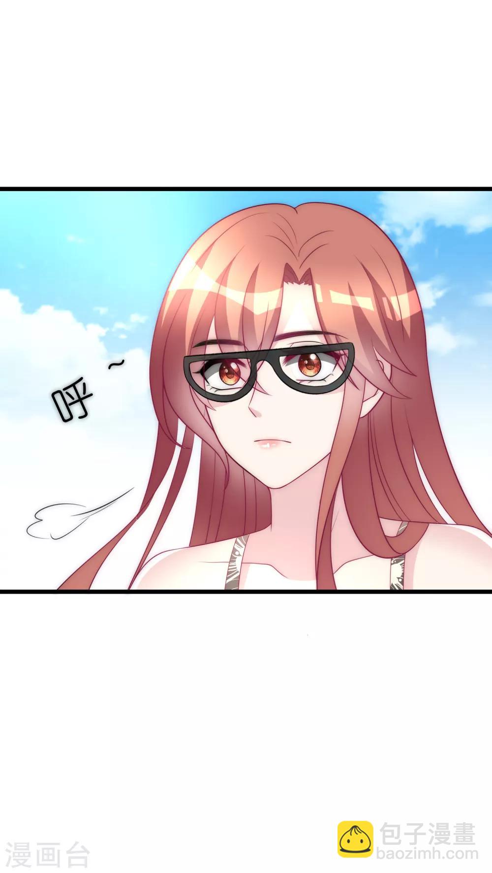 第95话 是我不能满足你了吗？-第103话