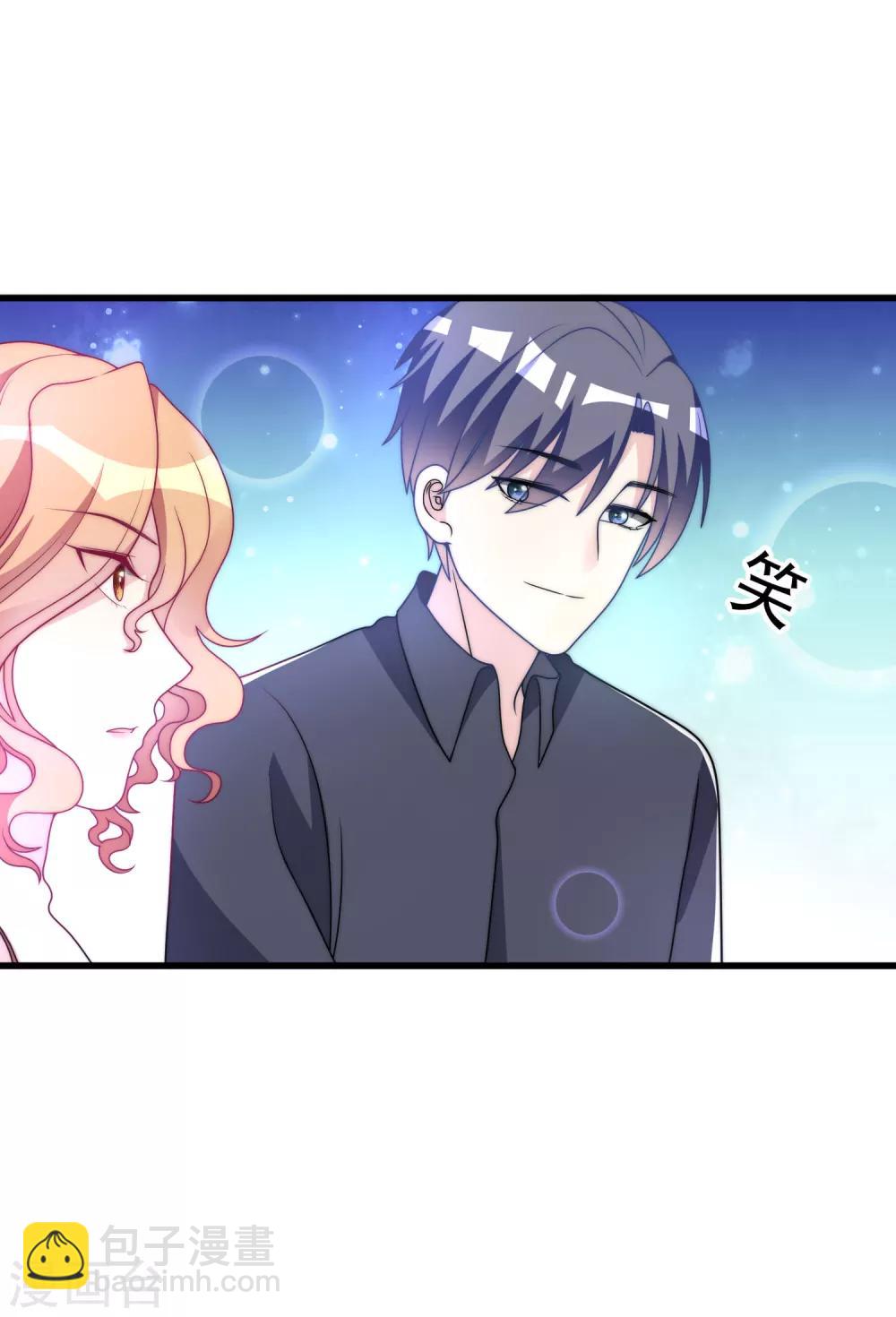 第95话 是我不能满足你了吗？-第103话