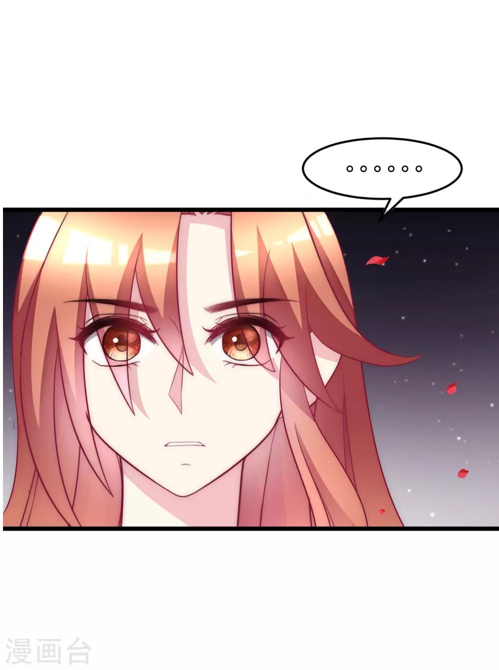 第97话 这个社会很复杂-第105话