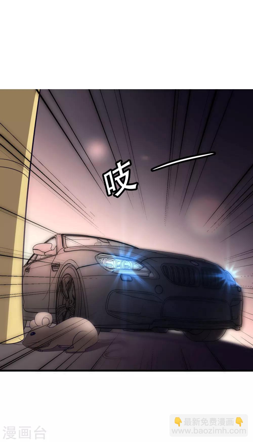 第101话 请要点b脸吧！-第109话