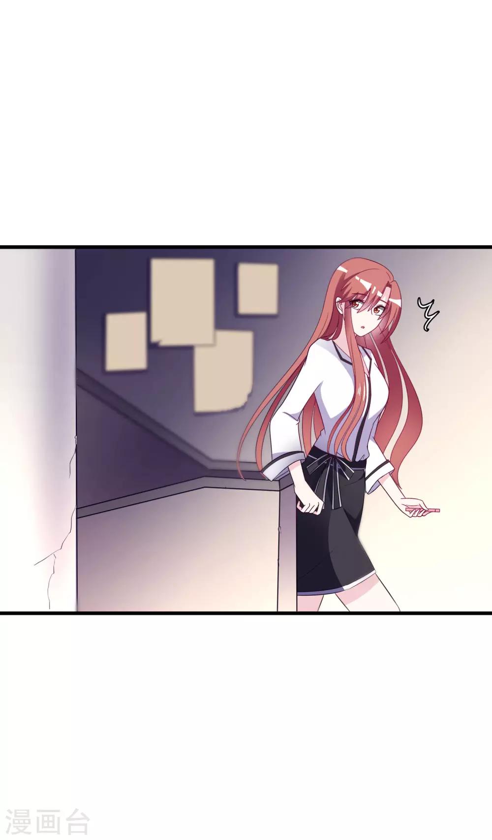 第101话 请要点b脸吧！-第109话
