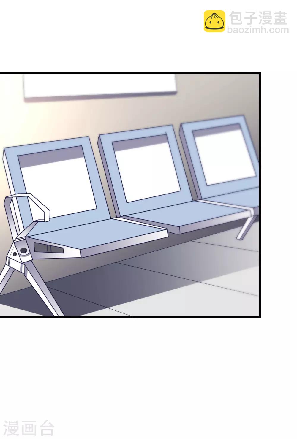 第101话 请要点b脸吧！-第109话