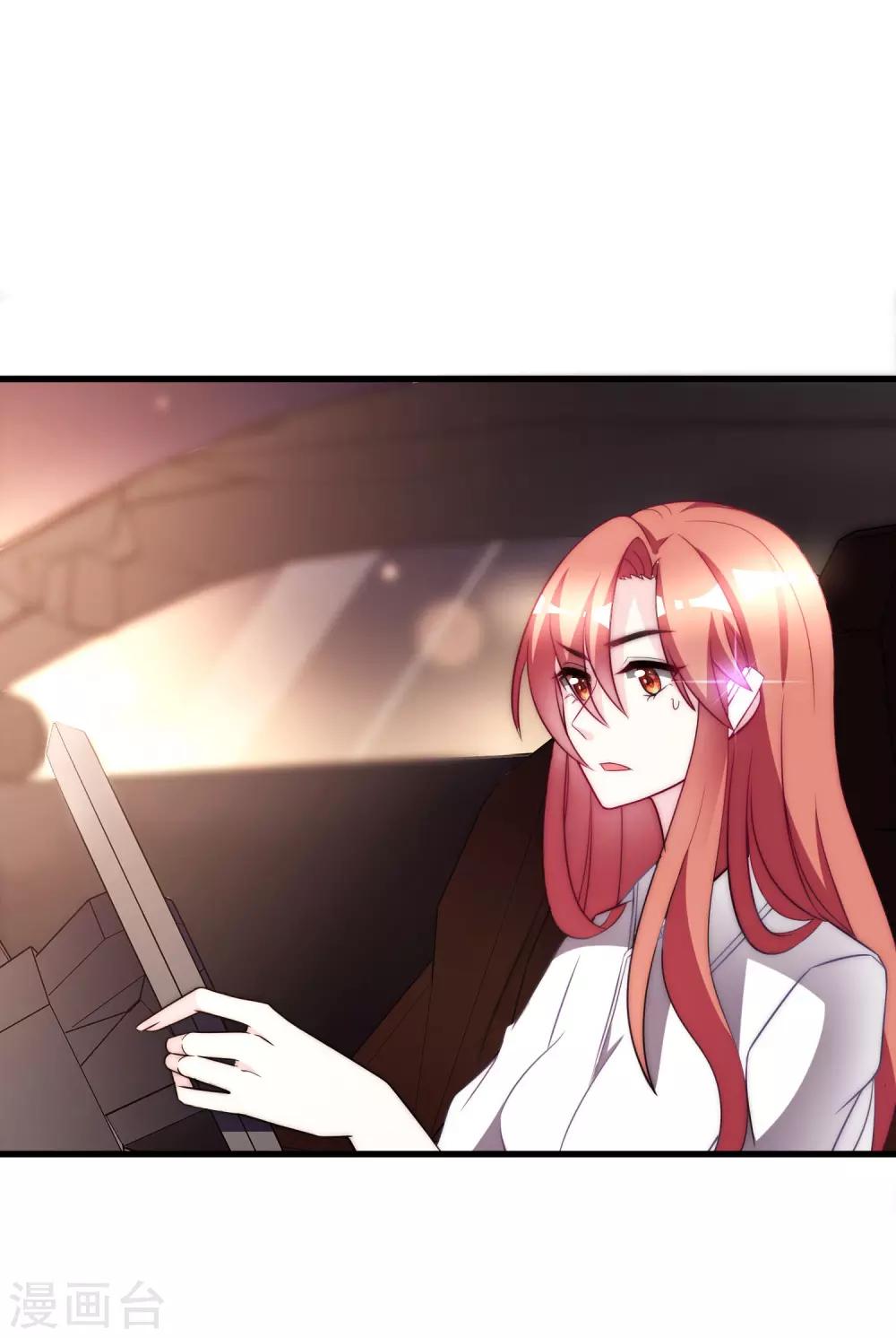 第101话 请要点b脸吧！-第109话
