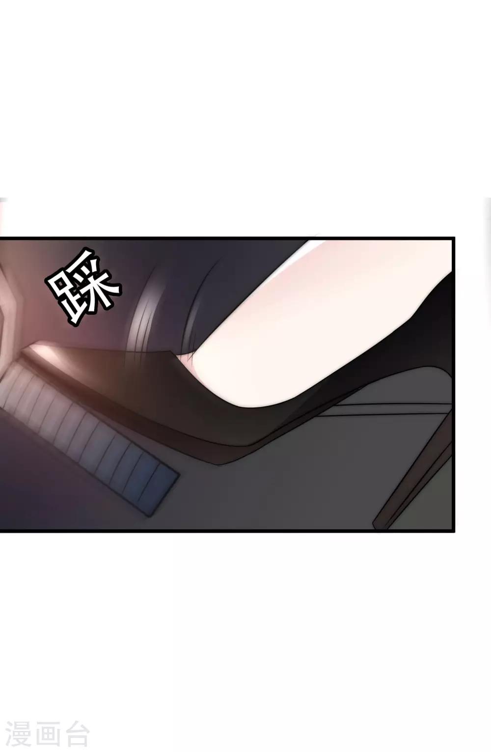第101话 请要点b脸吧！-第109话