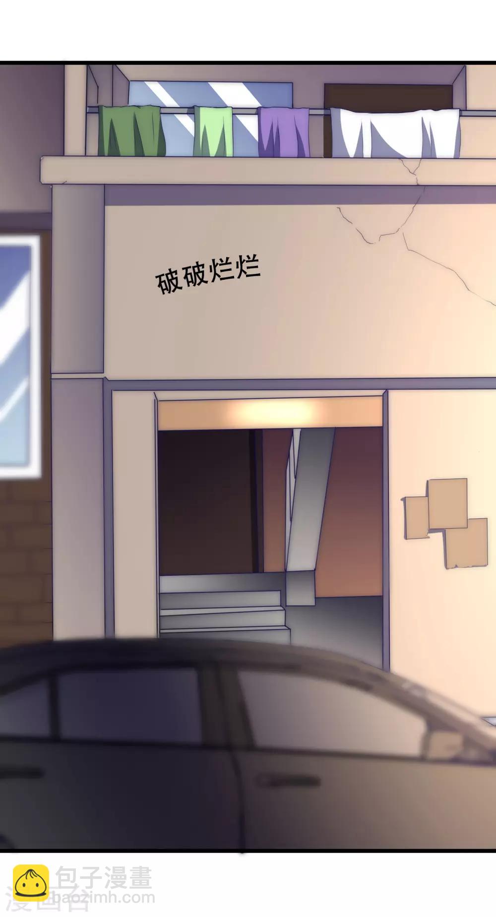第101话 请要点b脸吧！-第109话