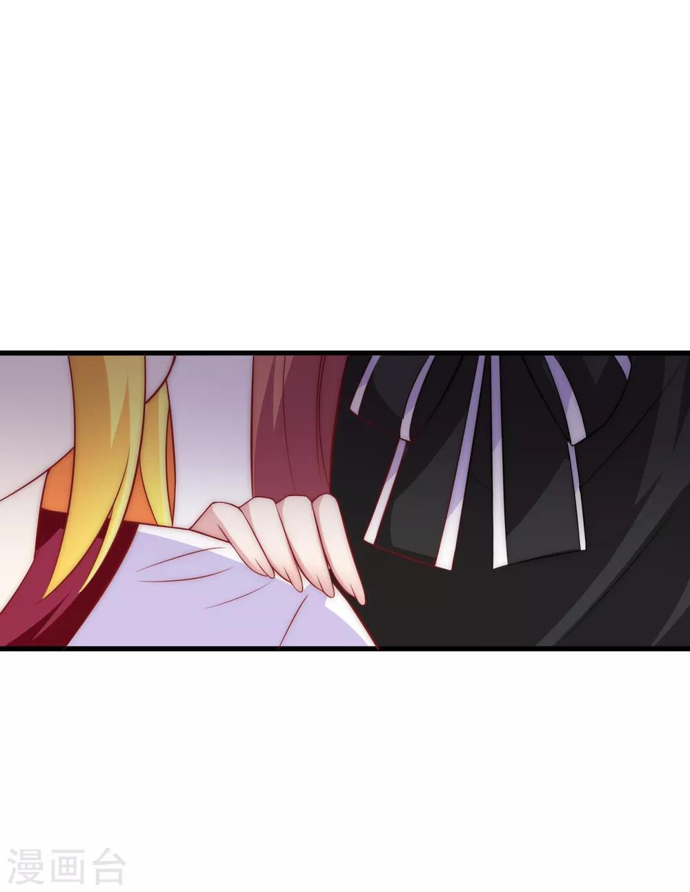 第103话 渣男渣出新花样？-第111话