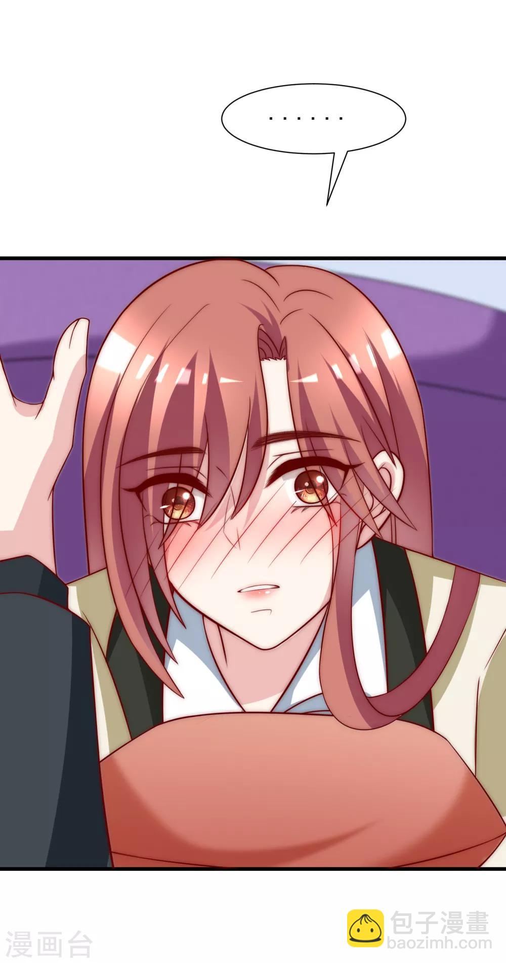 第105话 办公室play？？？-第113话
