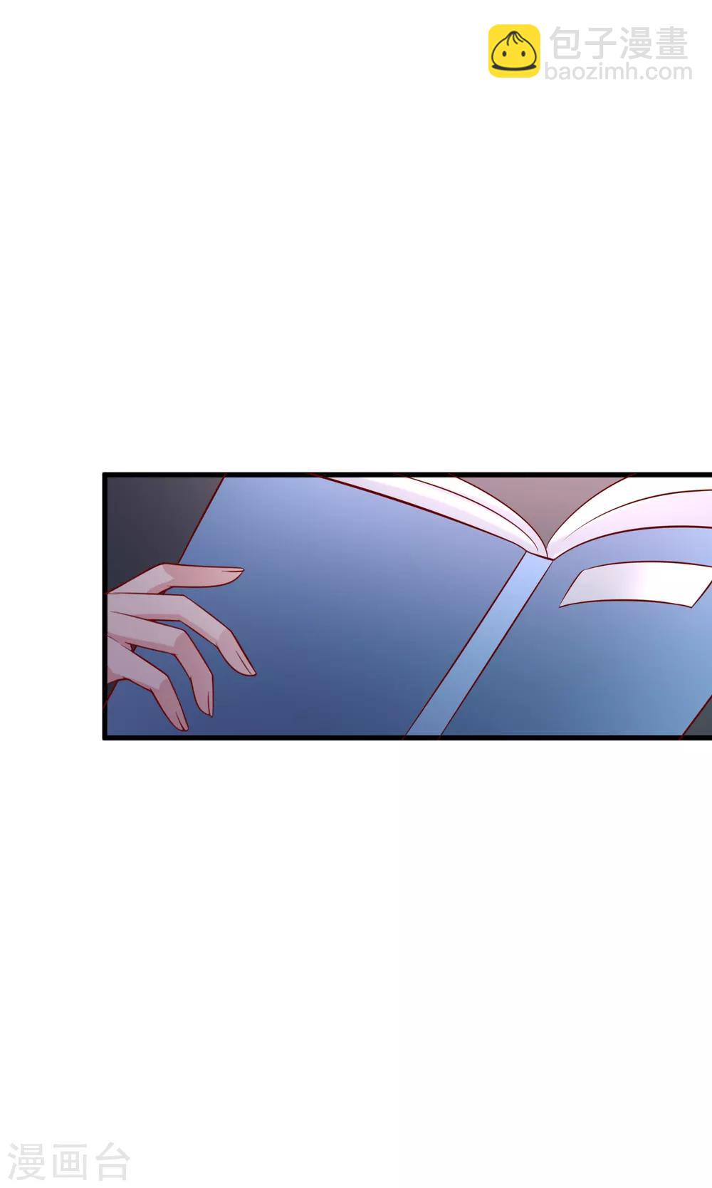 第107话 沦陷的无可救药-第117话