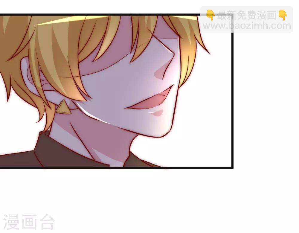 第109话 隔着门说爱上了你-第119话