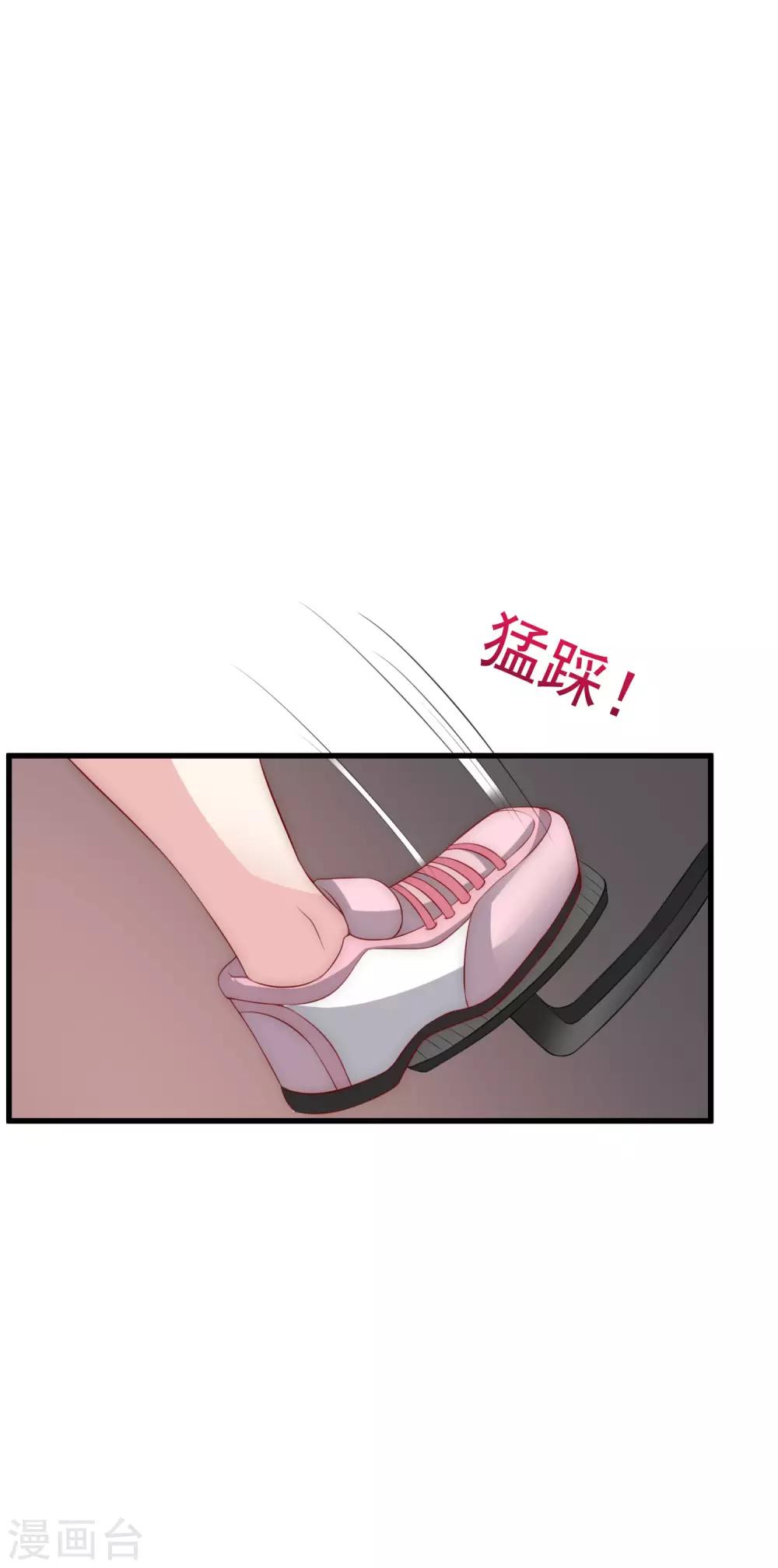 第118话 我柳依依又回来了！-第129话