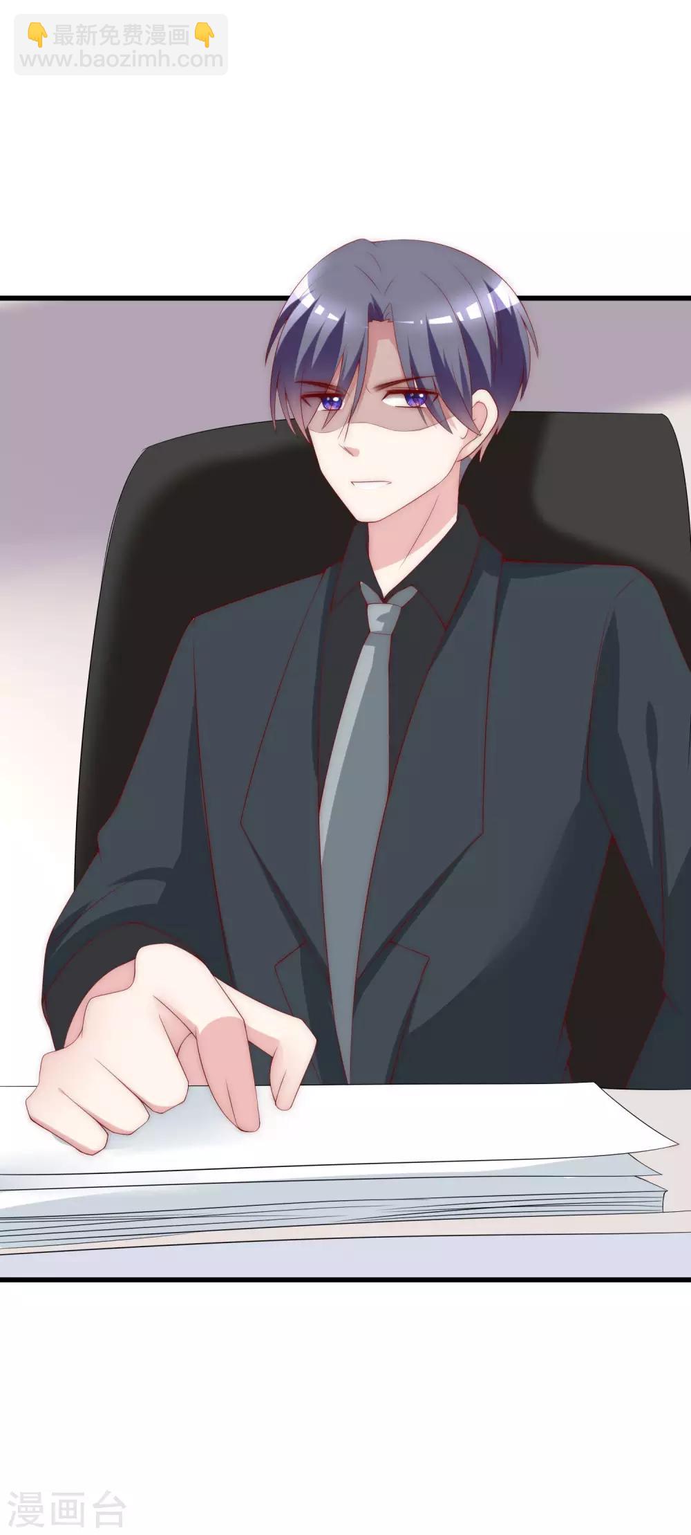 第124话 犹豫就会败北！-第135话