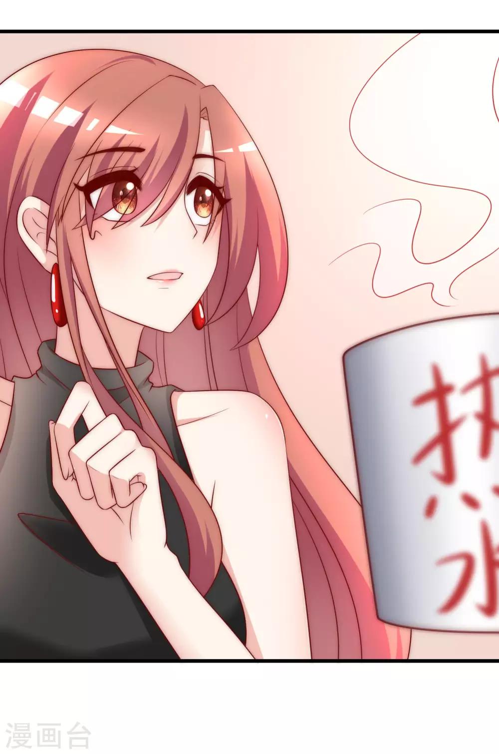 第129话 这是爱情的味道！-第141话
