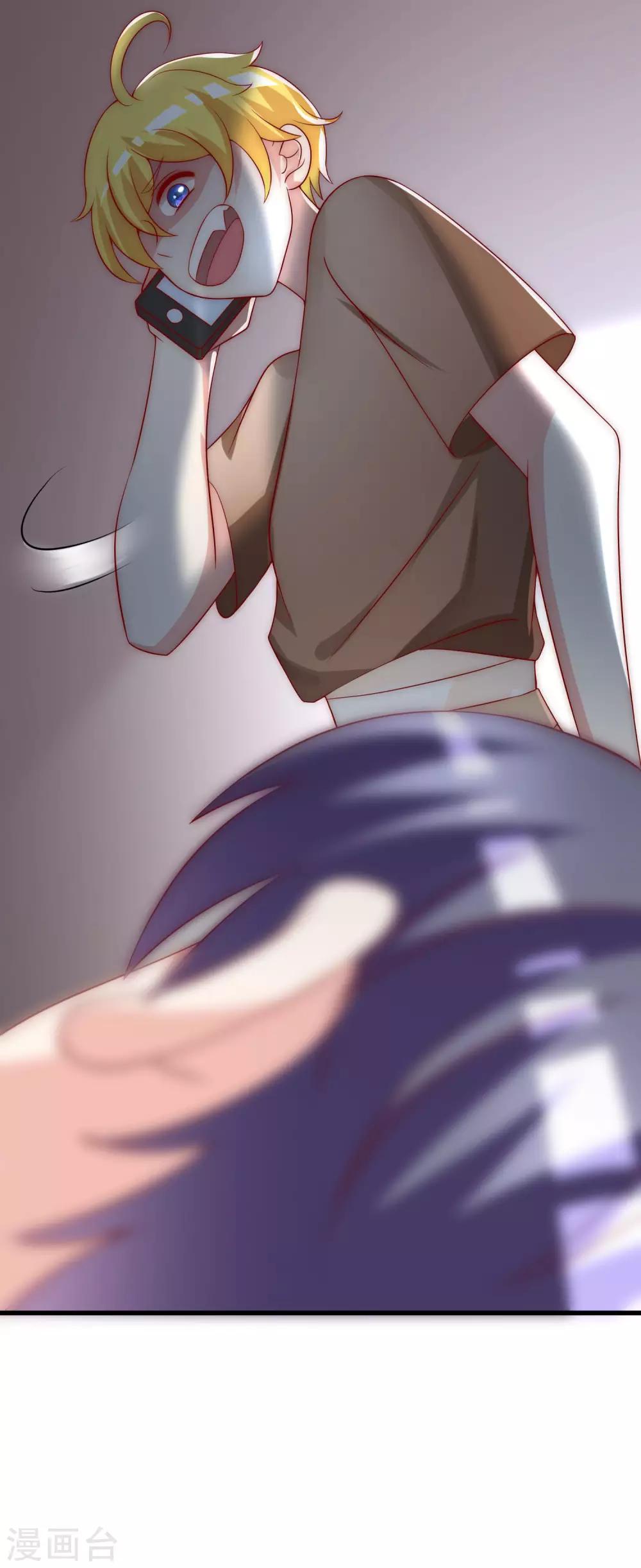 第131话 穿着女仆装见江总(1/2)-第143话