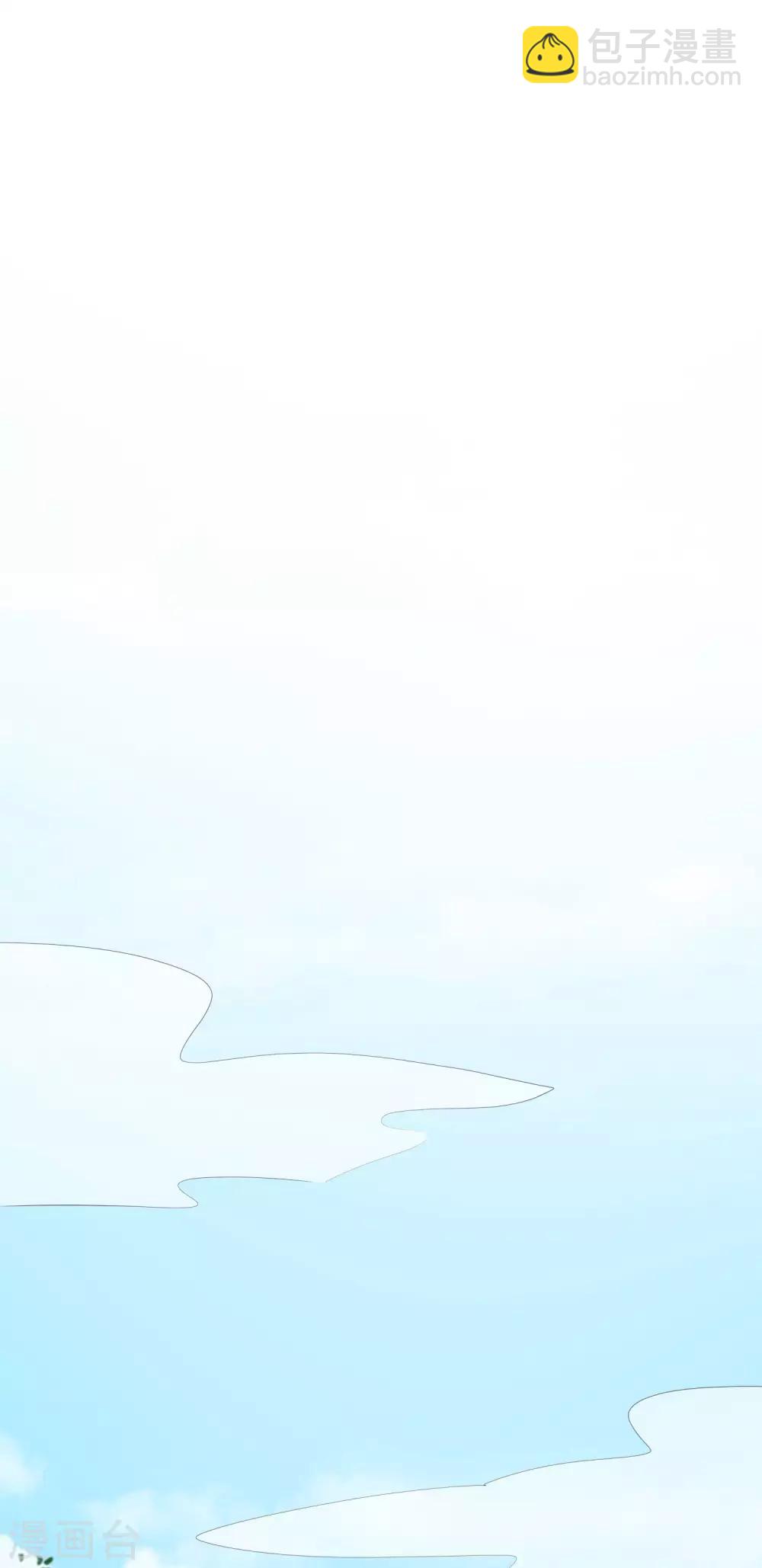 第133话 你和我哥哥在干什么？！-第145话