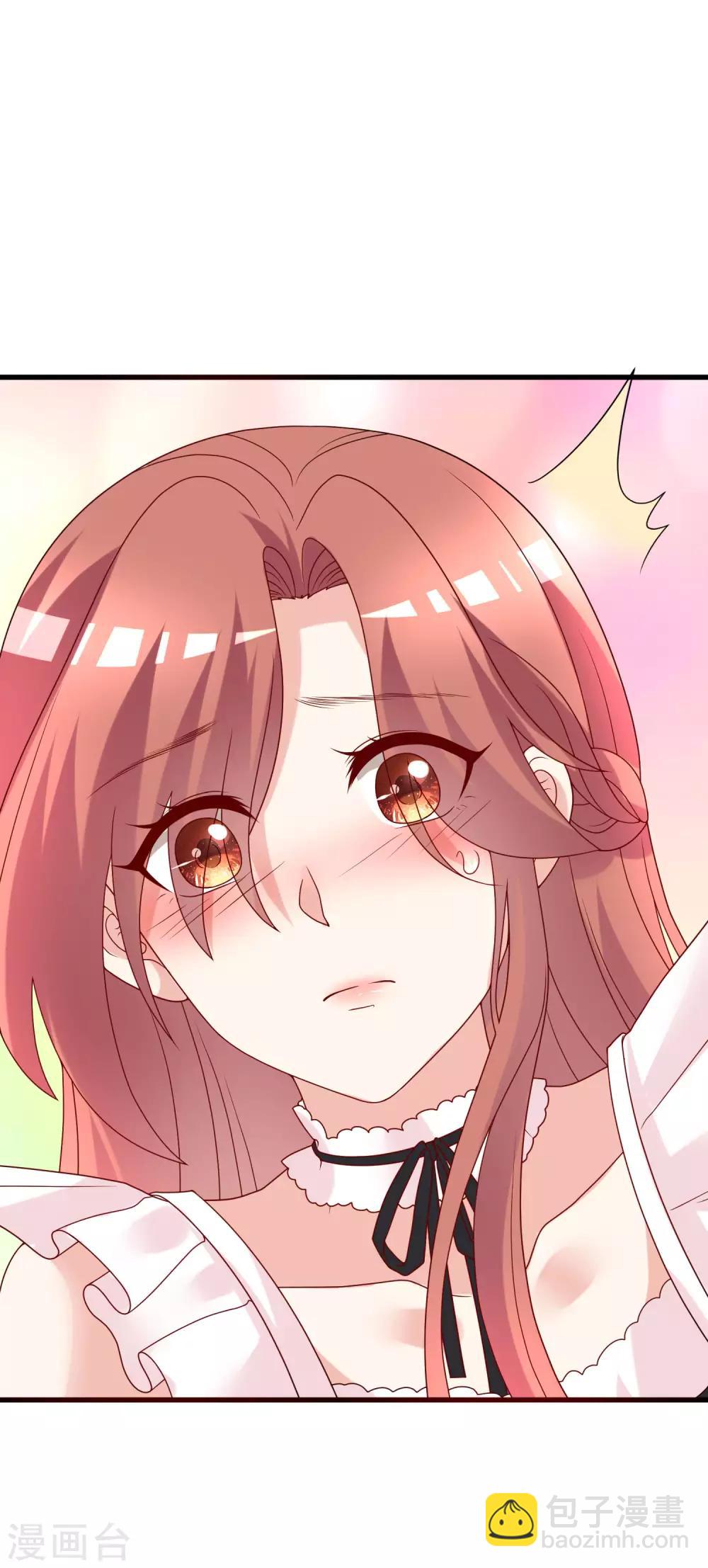 第133话 你和我哥哥在干什么？！-第145话