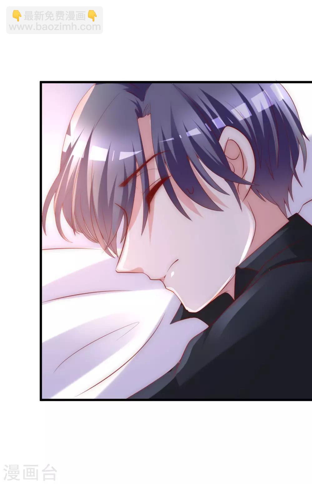 第133话 你和我哥哥在干什么？！-第145话