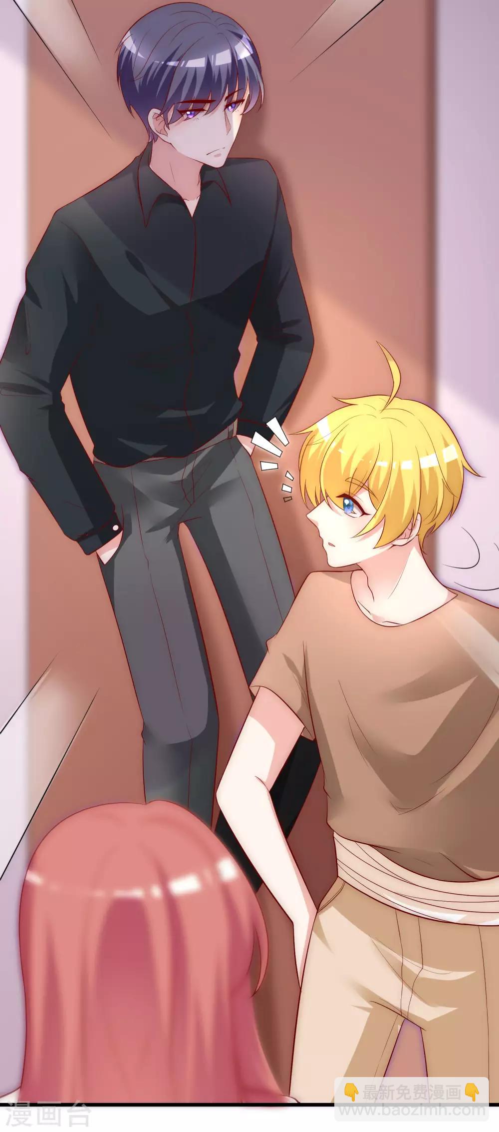 第135话 两强对话！-第147话