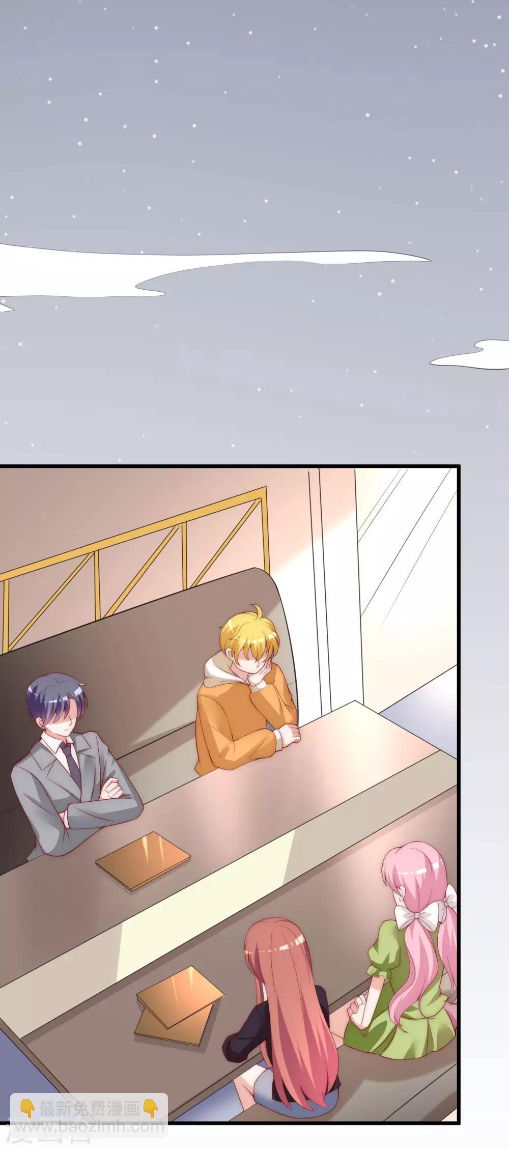 第135话 两强对话！-第147话