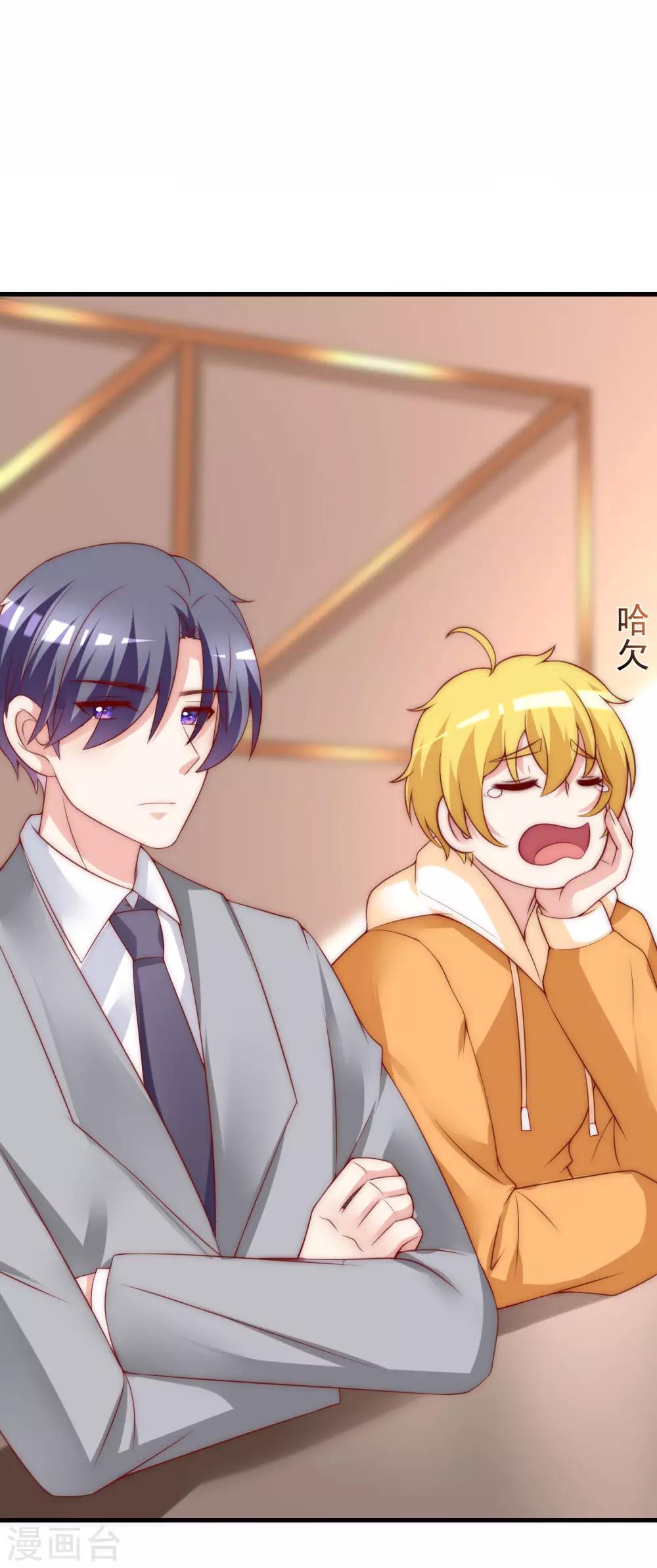 第135话 两强对话！-第147话