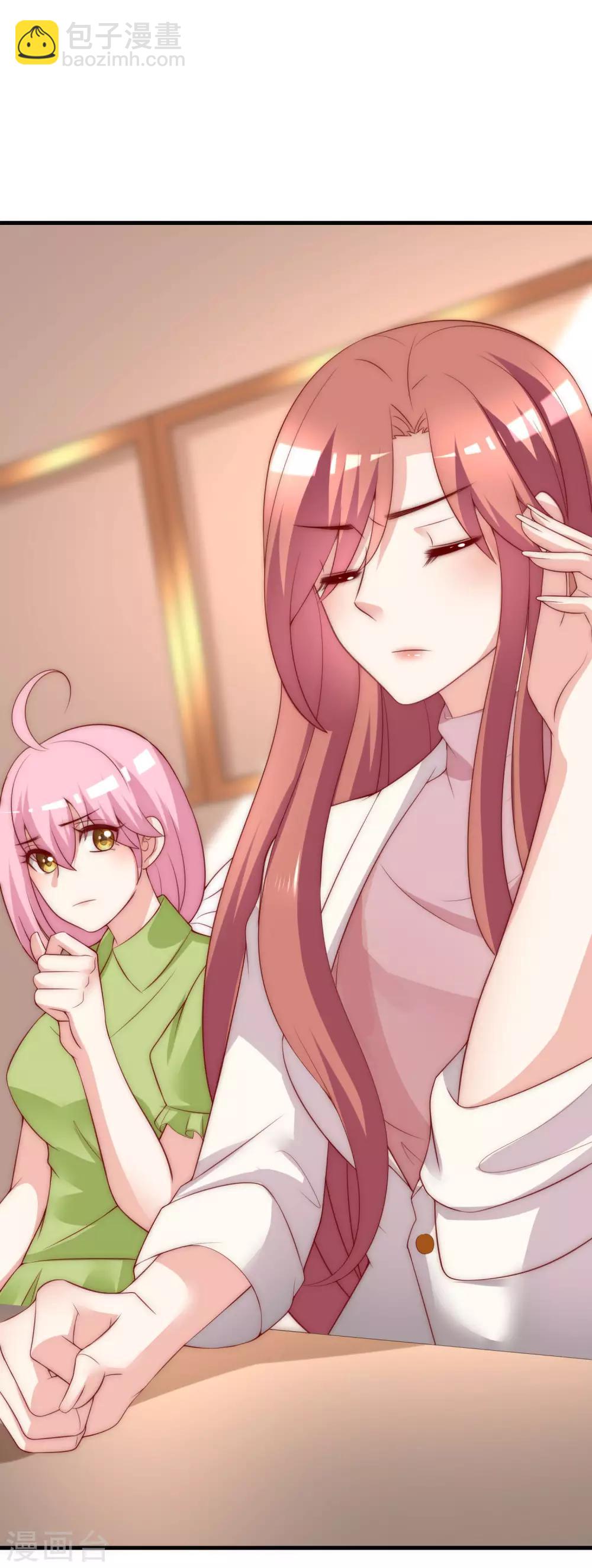 第135话 两强对话！-第147话