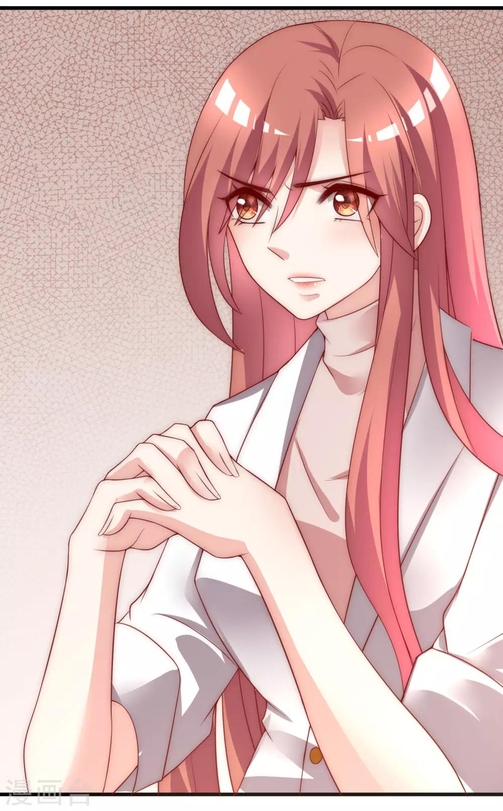 第135话 两强对话！-第147话