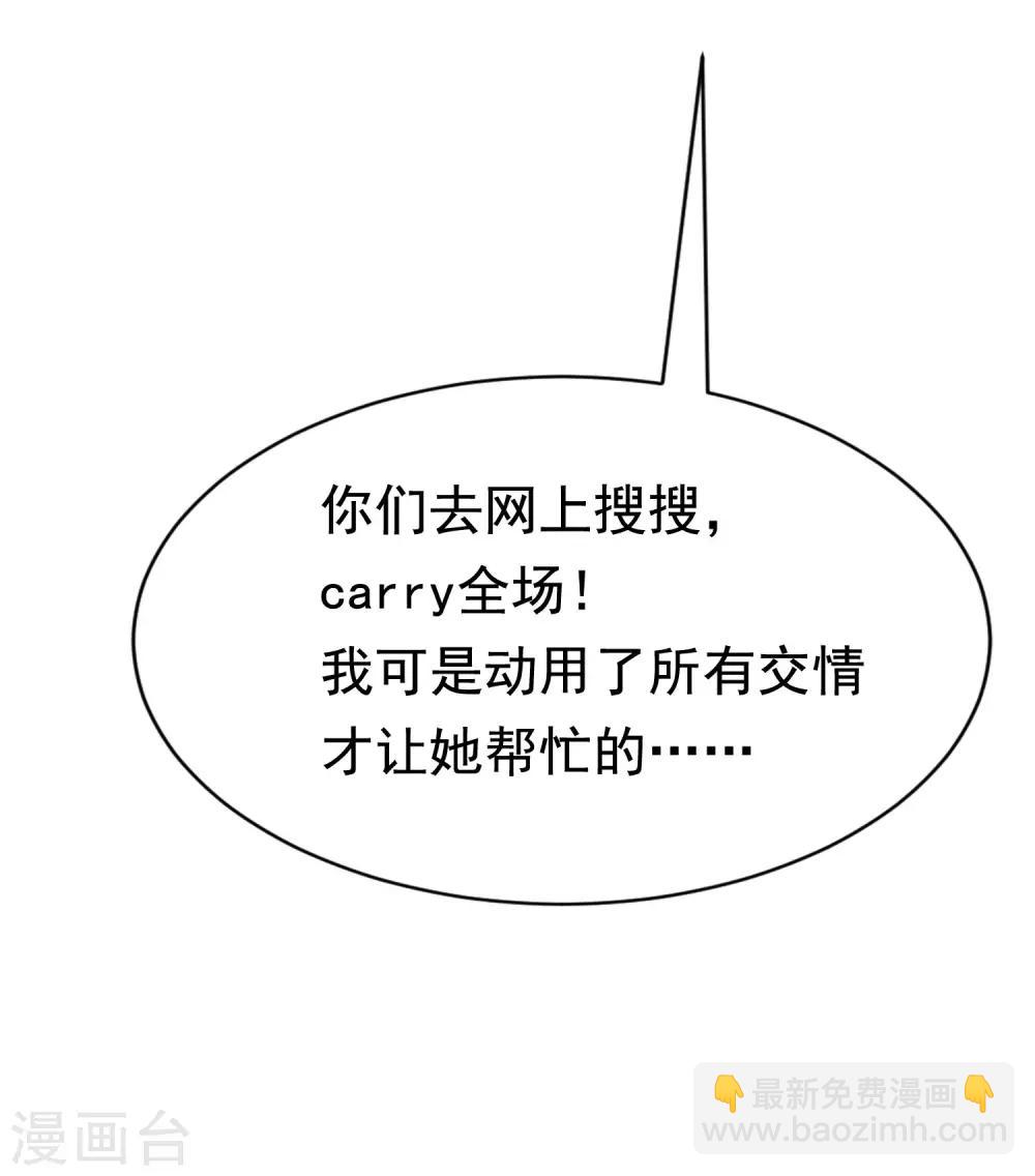 第135话 两强对话！-第147话