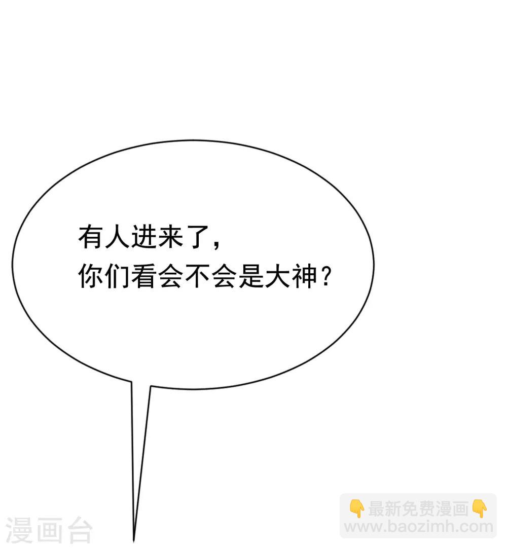 第135话 两强对话！-第147话