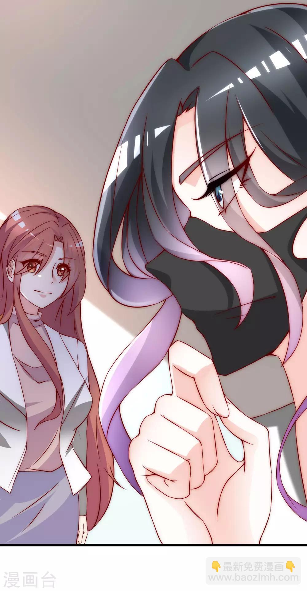 第135话 两强对话！-第147话