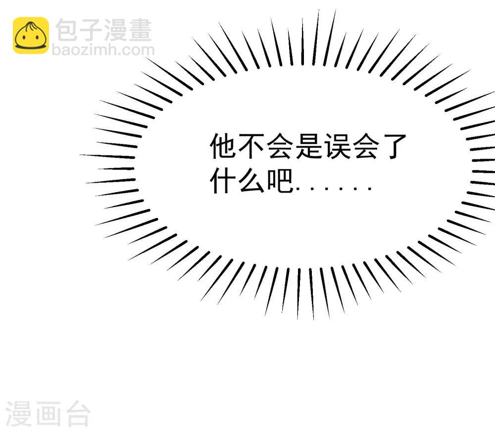 第137话 无处不在的江总(1/2)-第149话