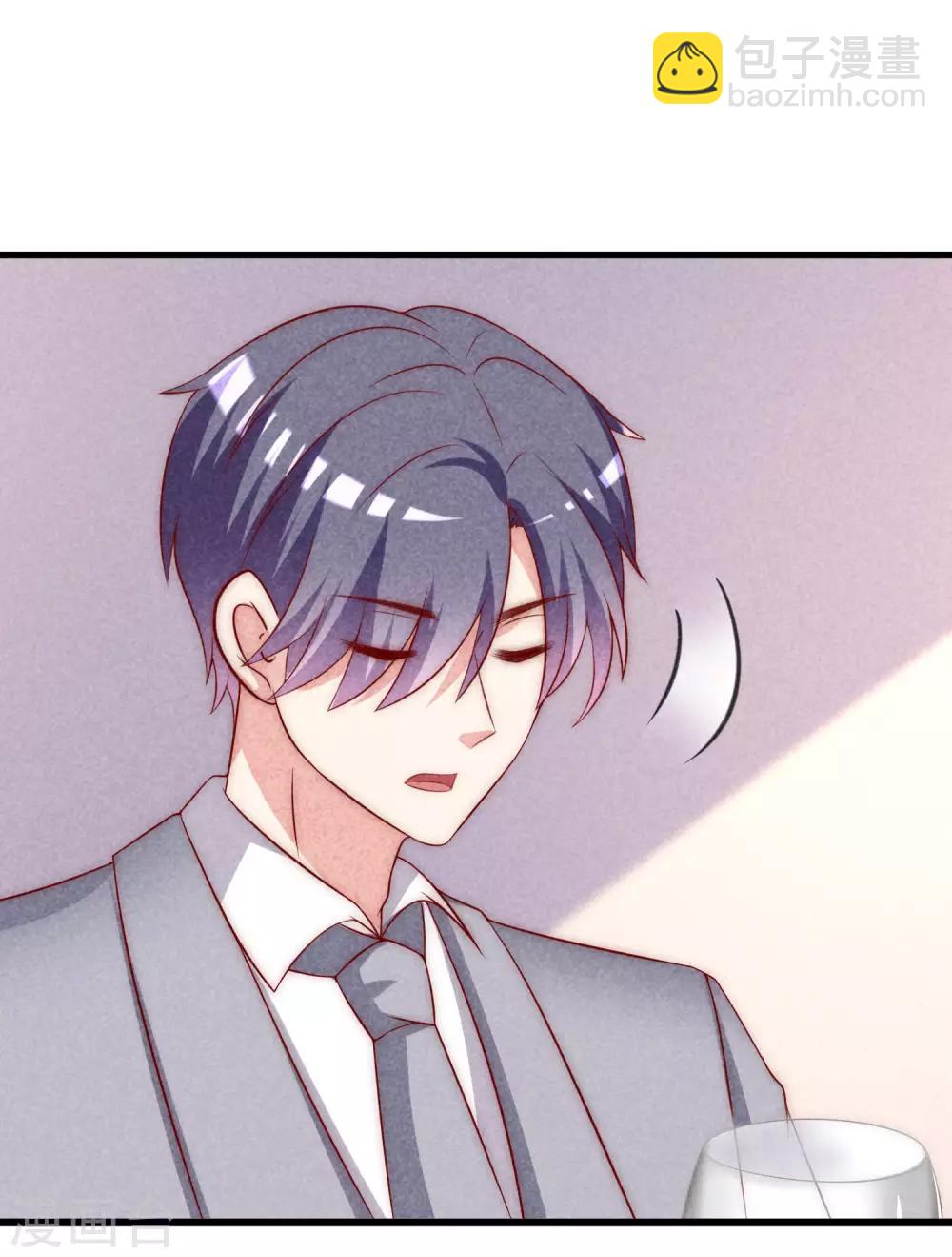 第141话 在爱情面前犹犹豫豫-第153话
