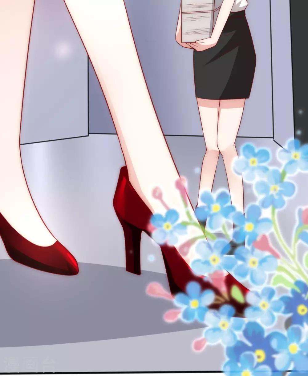 第141话 在爱情面前犹犹豫豫-第153话