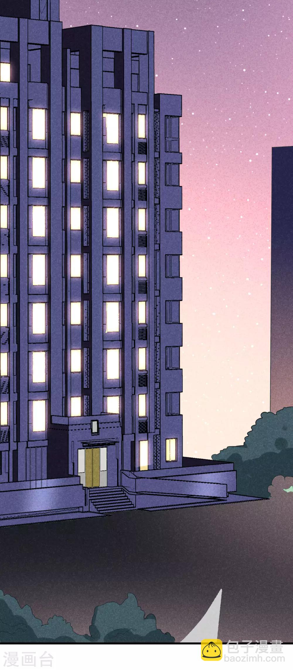 第141话 在爱情面前犹犹豫豫-第153话