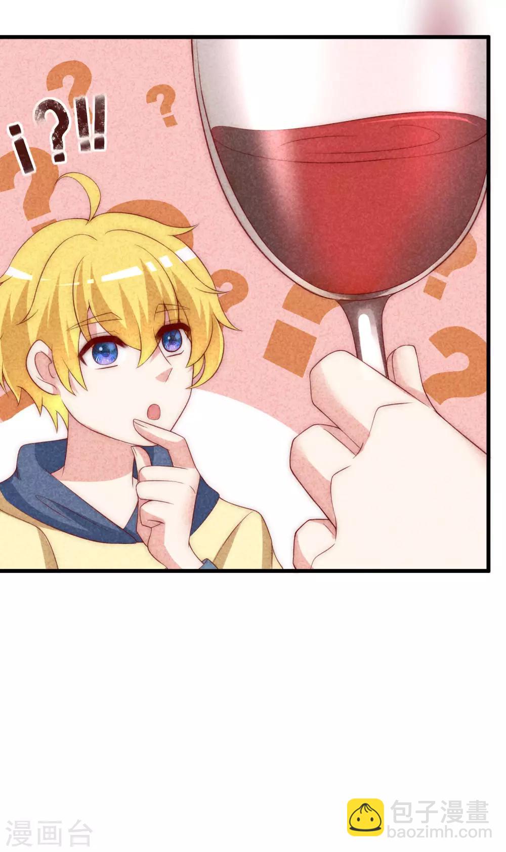 第141话 在爱情面前犹犹豫豫-第153话