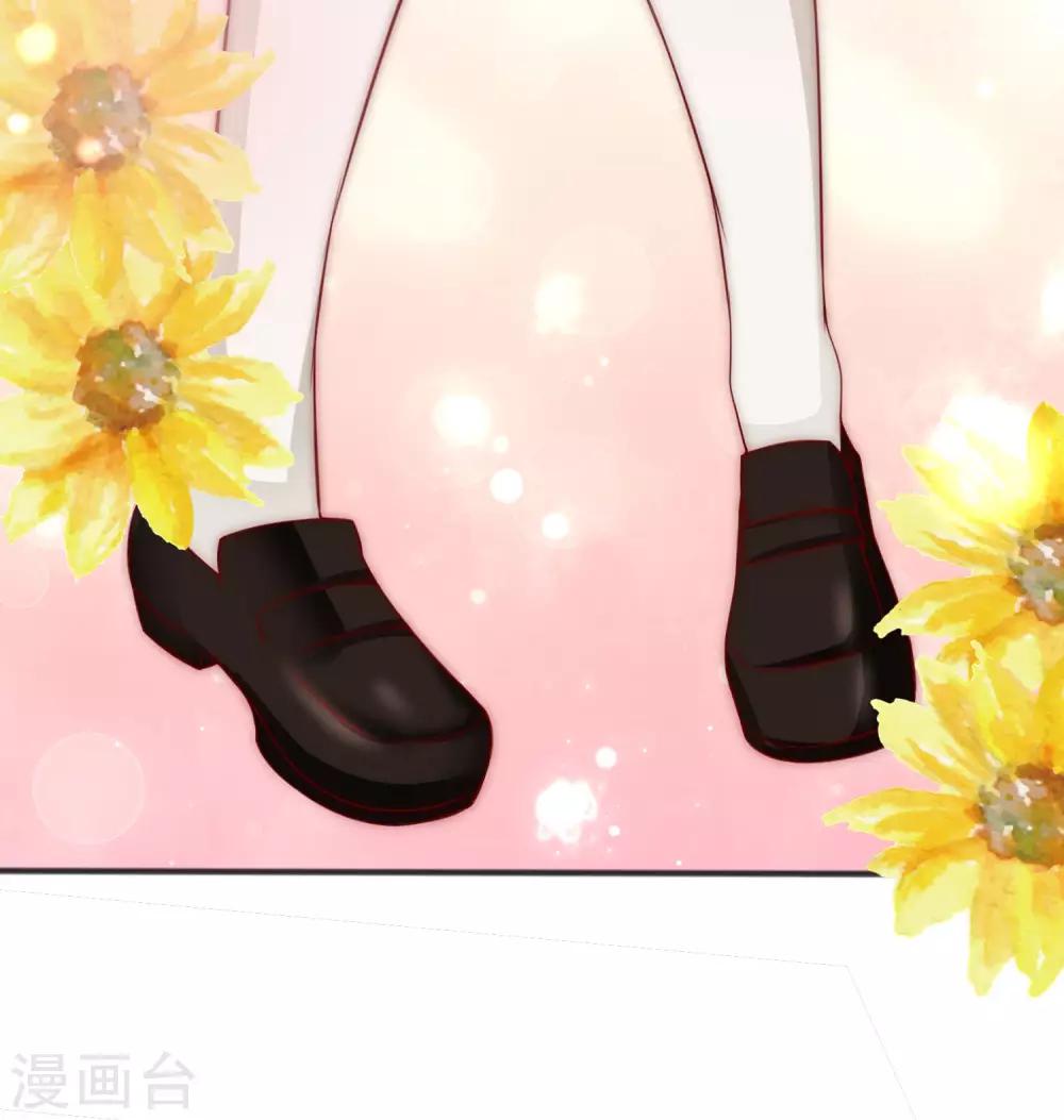 第144话 你是最善良的猎手-第157话